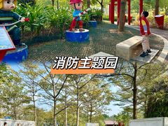 -海珠儿童公园
