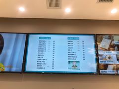 -爸爸糖吐司面包(兰州中心店)