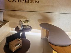 -宁采臣Sleep·采耳·SPA放松馆(湖里万达店)