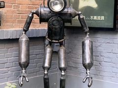 -东郎电影创意产业园