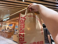 -山崎面包(静安久光店)