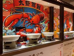 -杭州西溪宾馆-松露西餐厅