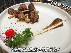 -大神太神·铁板烧(七宝领展广场店)