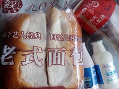 -东北农业大学
