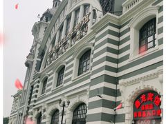 -中国铁道博物馆(正阳门馆)