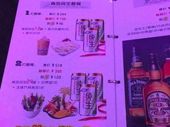 -皇马纯KTV·量贩·聚会(民治店)
