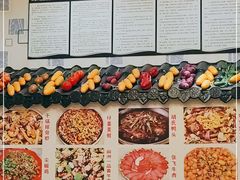 -阆辣荟餐饮(老味道8年·古城店)