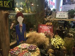 -日光视觉婚纱摄影(旗舰店)