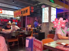 -令狐冲·炭烤活鱼(宝龙店)