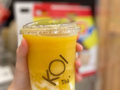 凤梨芒果兰香绿-KOI Thé(力宝广场店)