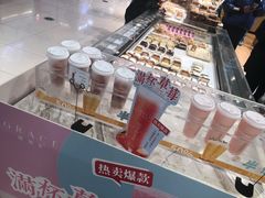 -格瑞思动物奶油生日蛋糕(园区永旺店)