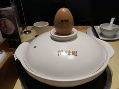 -拾味馆(万达广场店)