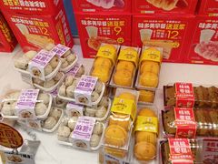 -味多美蛋糕(通州店)