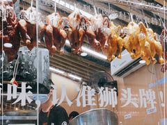 -狮头牌卤味研究所·卤味饭(花城汇南区店)