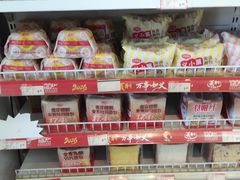 -百年义利(东直门店)