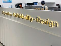 -喜茶(上海兴业太古汇店)