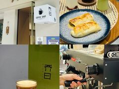 -乔曰Qiao Yue·茶咖局