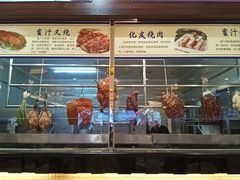 -益利大酒楼(井岸店)