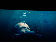 -AMG海上明珠影城(上海环球港RealDCinema店)