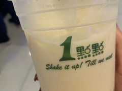 -1点点(岗顶店)