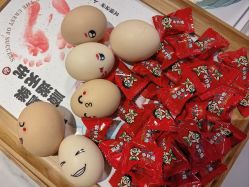 点击看大图 -艾薇朵朵全套房月子中心(江宁店)