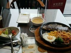 -豪享来中西餐厅(隆昌店)