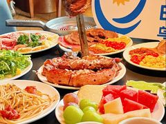 -拉蒂娜·巴西牛排馆 Latina·Brazilian Steakhouse(陆家嘴旗舰店)