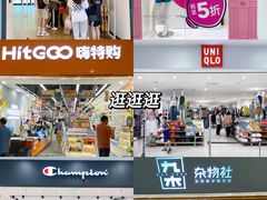 -凯德MALL(望京店)