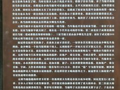 -静安区少年儿童图书馆(康定东路)