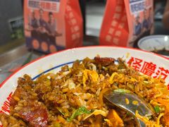 -怪噜范·贵阳小吃大排档(金源旗舰店)