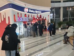 -DQ·蛋糕·冰淇淋(阜盛道店)
