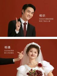 -今生有约国际精品婚纱摄影(苏州店)