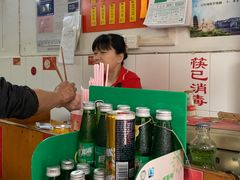 -盛兴面馆(真儒大厦店)