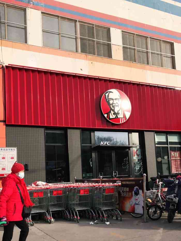 肯德基(山水大润发店)-"提起这个店,还是比较有感情因素的.紧昨大.