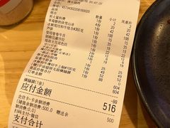 -民盈·国贸城