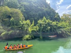 -天河潭旅游度假区