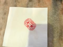 -都一处 (方庄店)