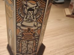 -太二酸菜鱼(中山龙之梦店)