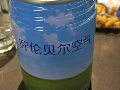 -很久以前羊肉串(中山公园店)