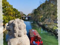 -西园寺