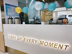 -CoCo都可(湖滨银泰店B区店)