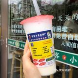 人气奶茶🥤又喝一杯