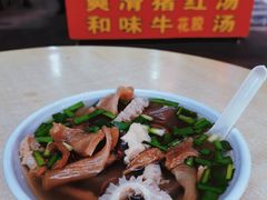 -阿一猪红汤(总店)