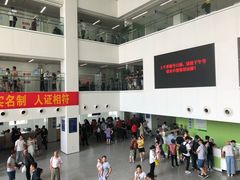-中国医学科学院皮肤病医院
