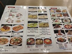 -三姐妹饺子(东木头市店)