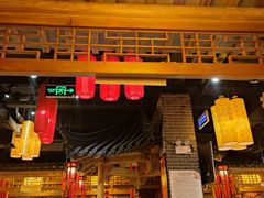 -大龙辣火锅·龙虾·烧烤(湖滨新天地店)