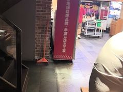 -管氏翅吧(广渠门店)