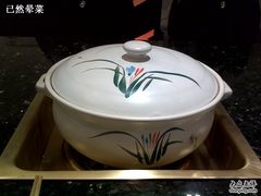 番茄锅底的大锅-王家渡火锅店(棕榈泉店)