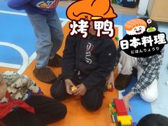 -乐之源小学课后高端托管(德胜门中心)