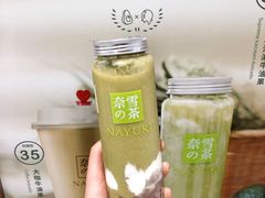 -奈雪的茶(新天地广场PRO店)